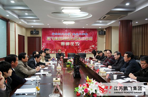 打造合作新平臺，增強發(fā)展新動力